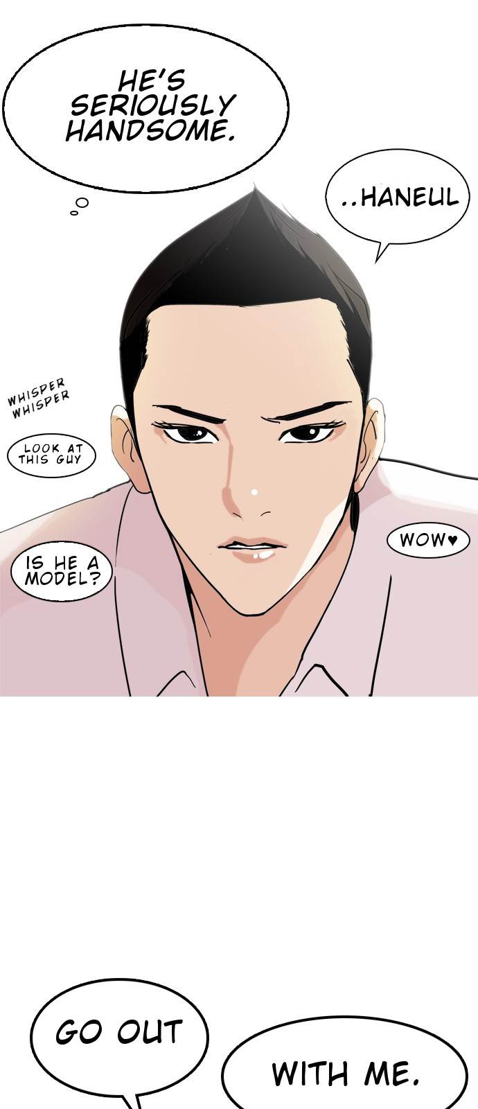 Lookism, Chapter 131 image 44