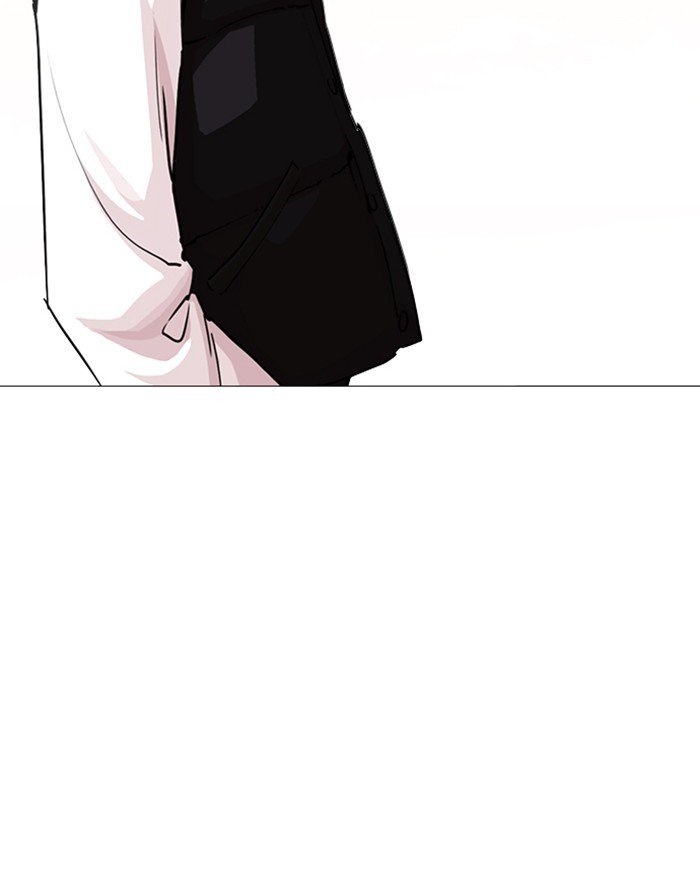 Lookism, Chapter 248 image 110