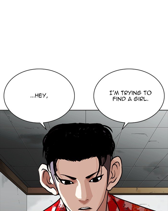 Lookism, Chapter 260 image 041