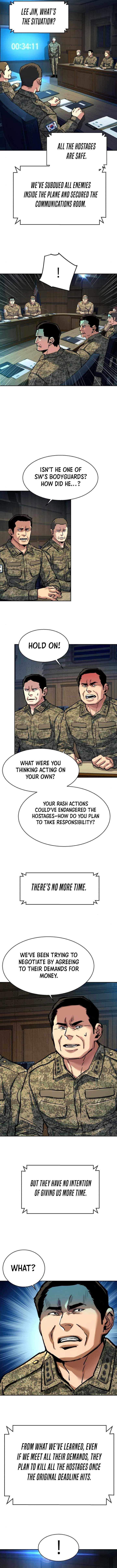 Mercenary Enrollment, Chapter 243 image 06