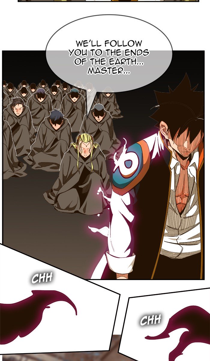 The God of High School, Chapter 464 image 077