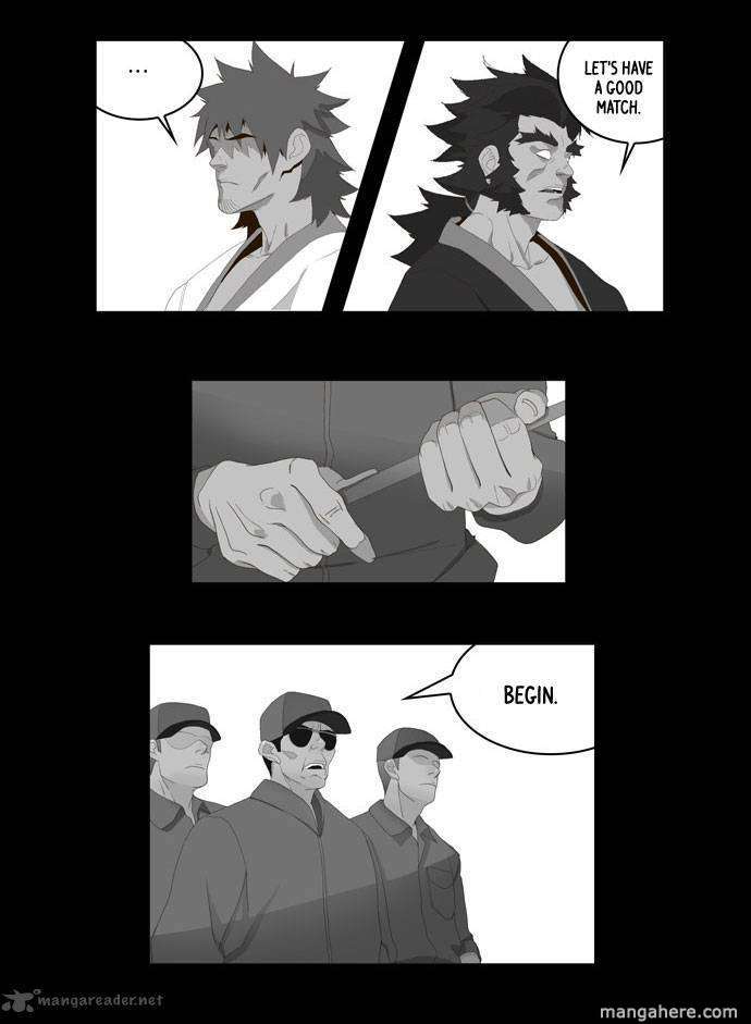 The God of High School, Chapter 13 image 14