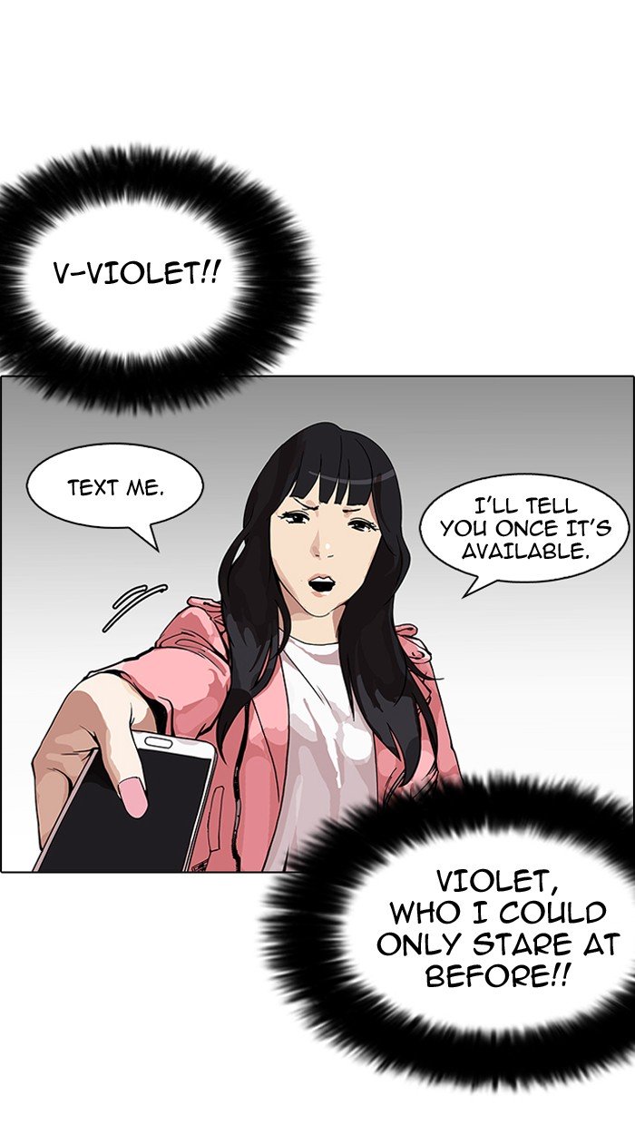 Lookism, Chapter 155 image 072
