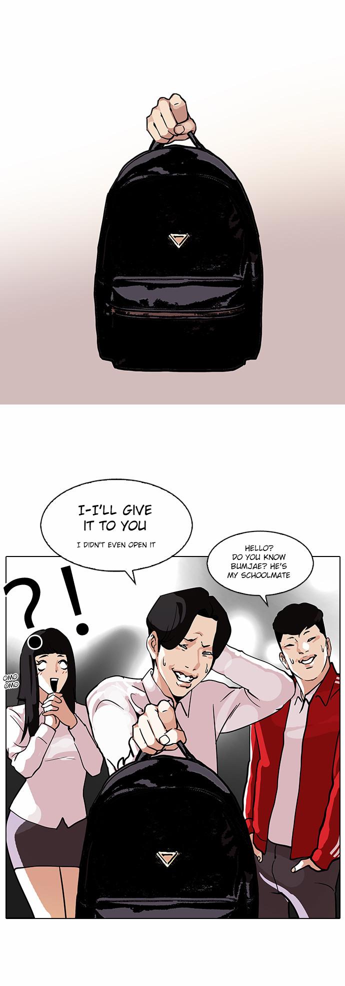 Lookism, Chapter 111 image 16