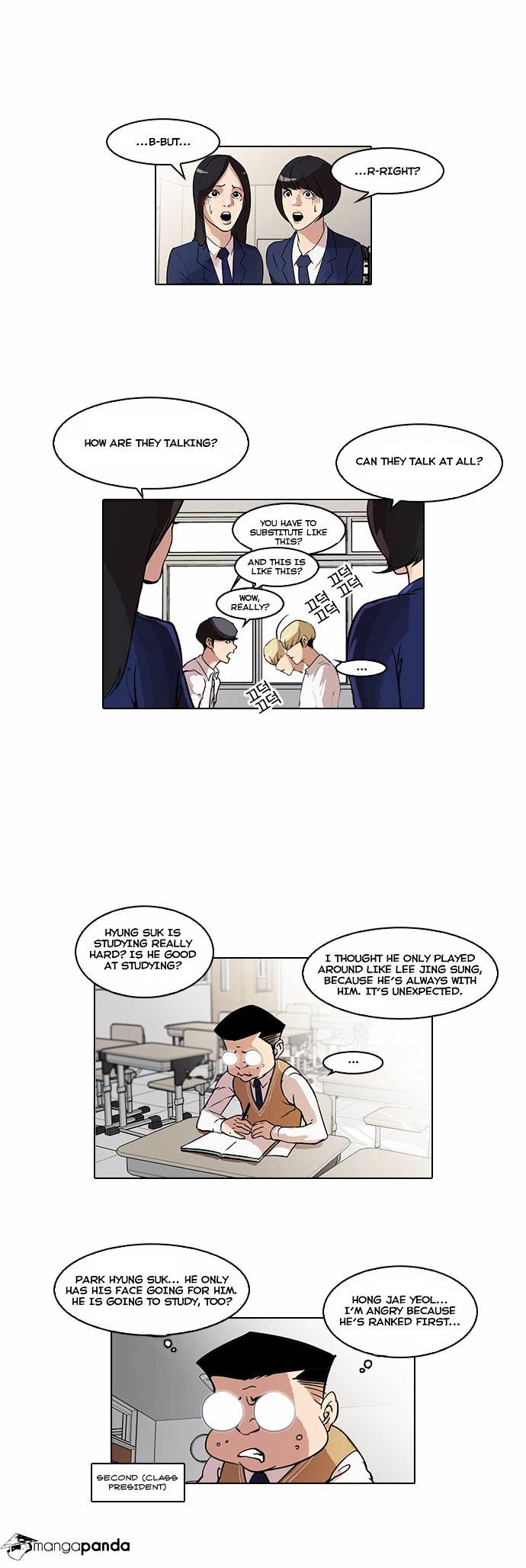 Lookism, Chapter 39 image 11