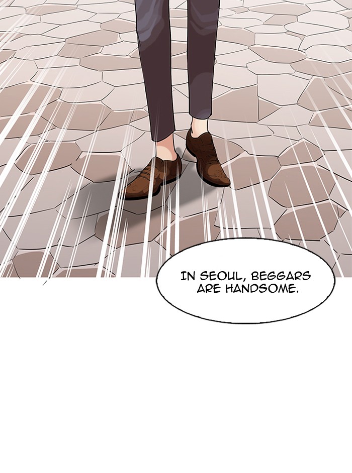 Lookism, Chapter 144 image 088