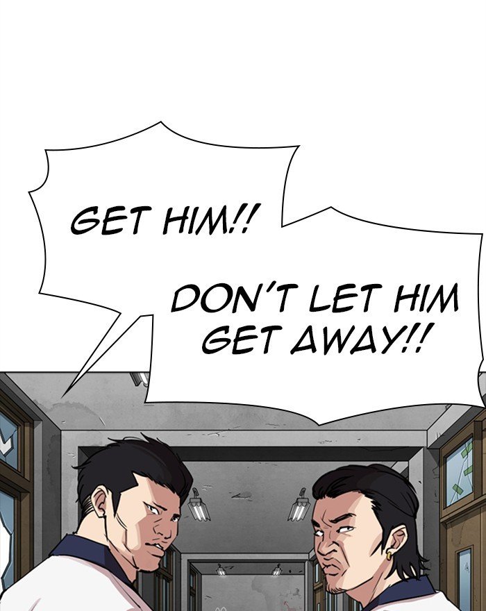 Lookism, Chapter 302 image 010