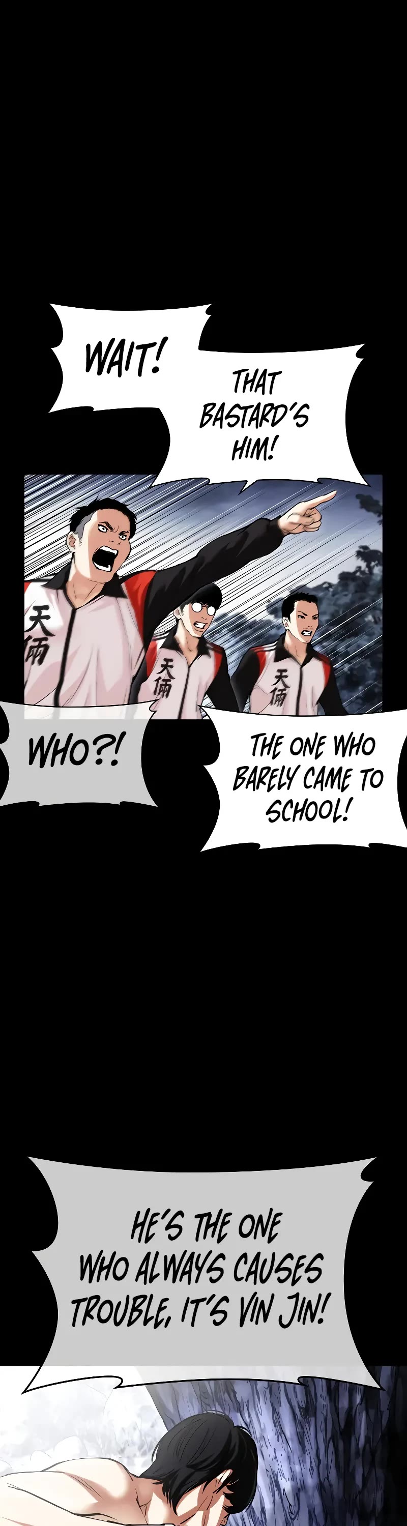 Lookism, Chapter 483 image 019