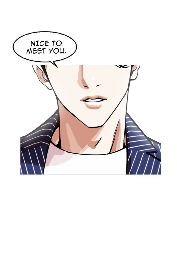 Lookism, Chapter 178 image 95