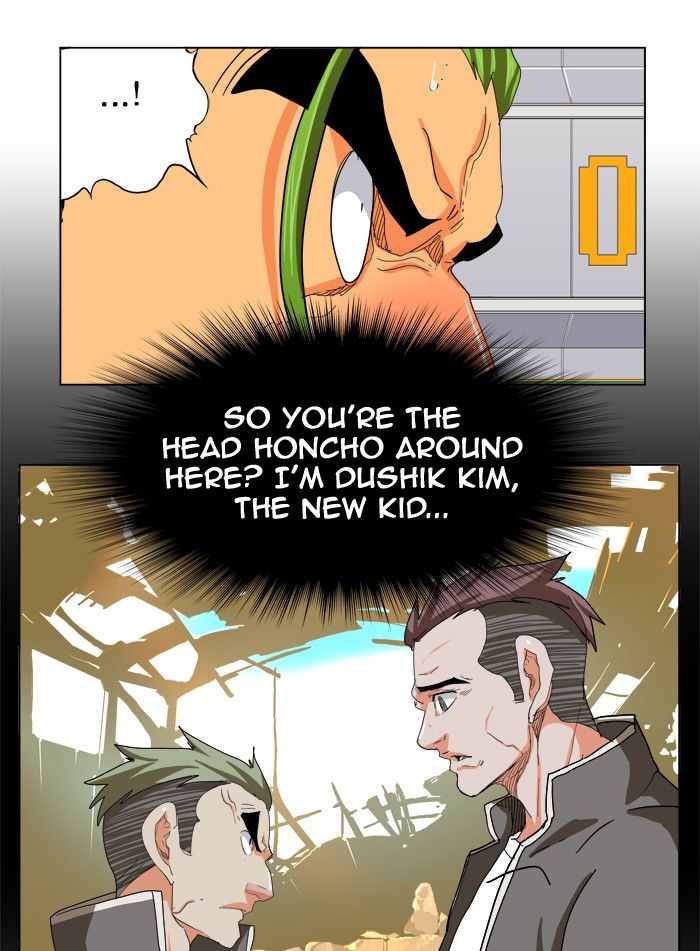 The God of High School, Chapter 245 image 43