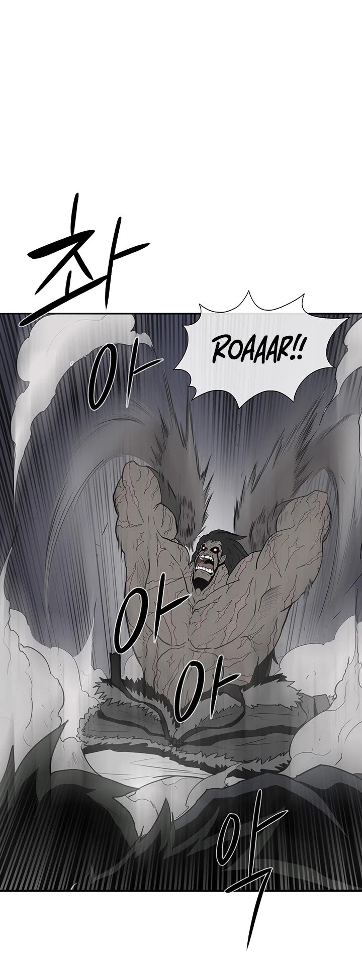 Legend Of The Northern Blade, Chapter 12 image 11