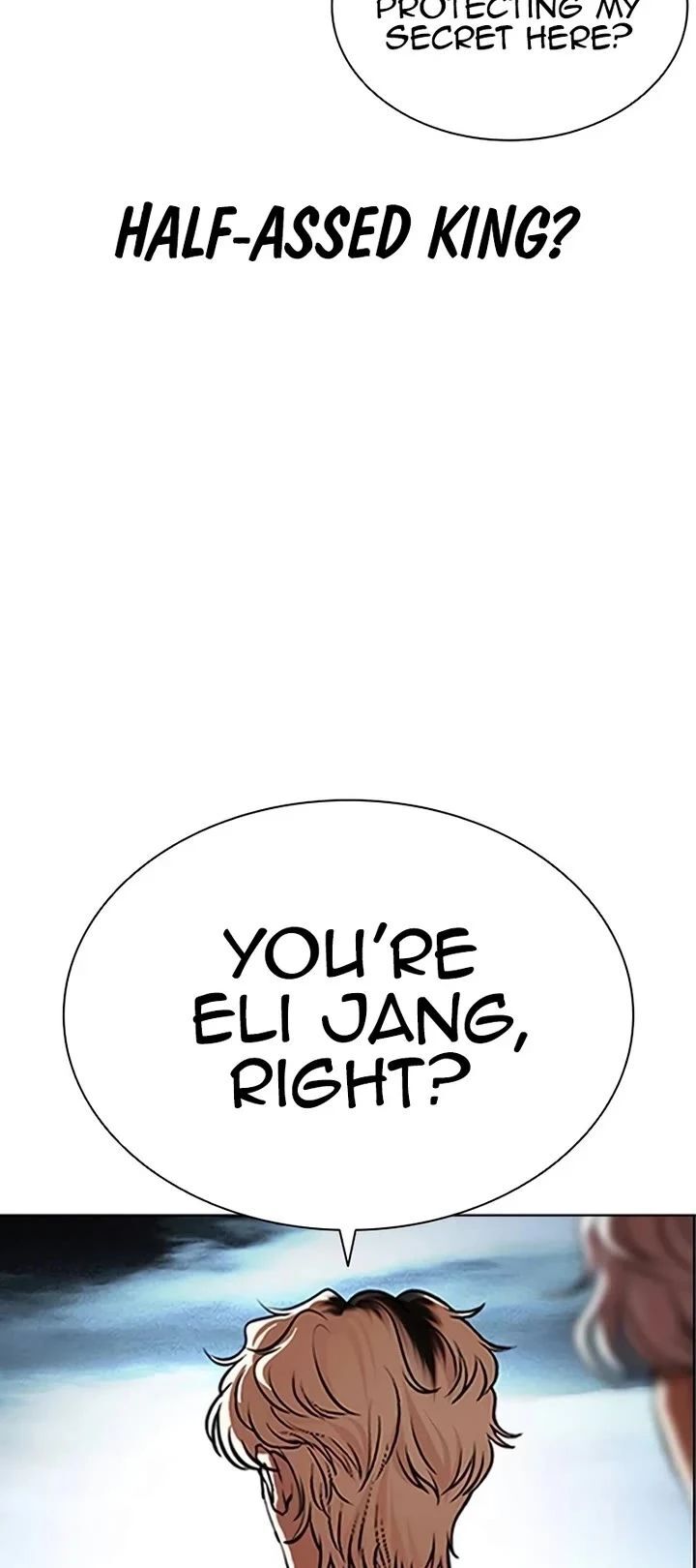 Lookism, Chapter 539 image 013