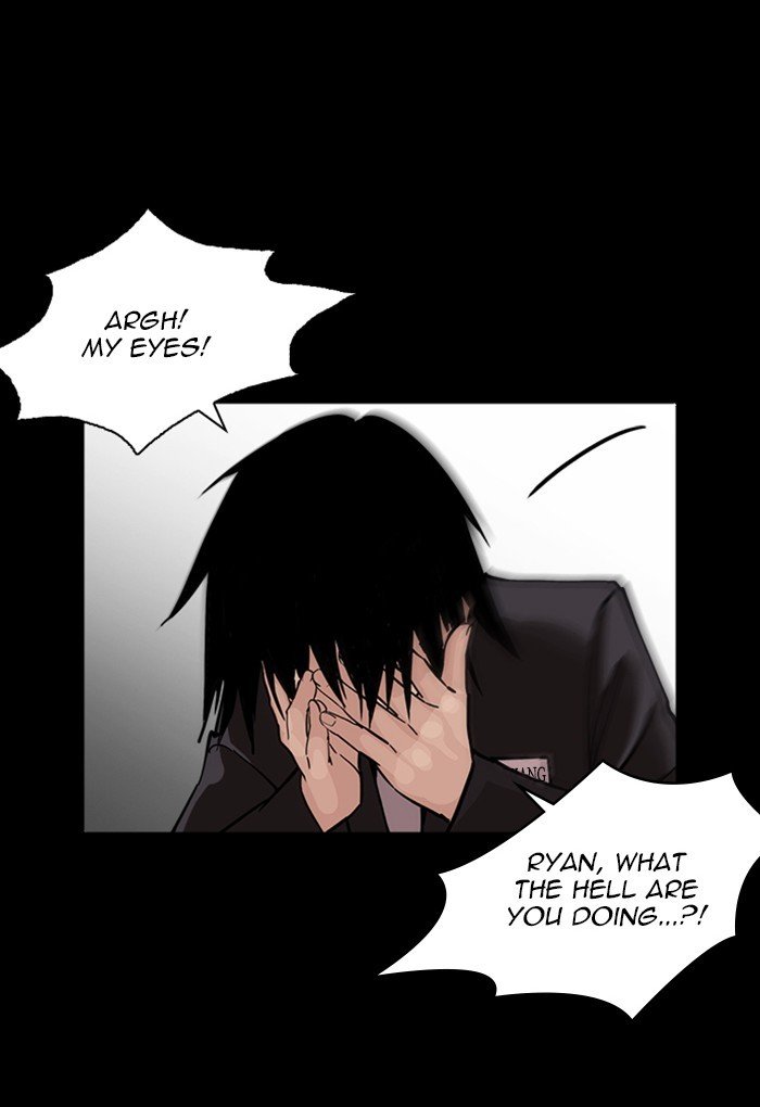 Lookism, Chapter 235 image 086