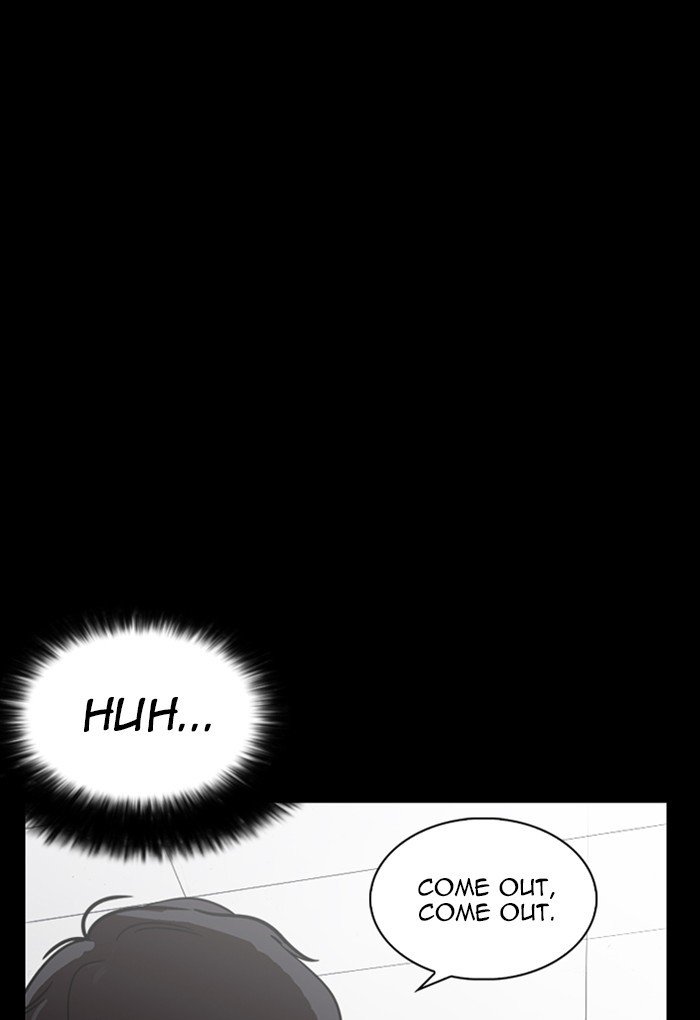 Lookism, Chapter 235 image 118