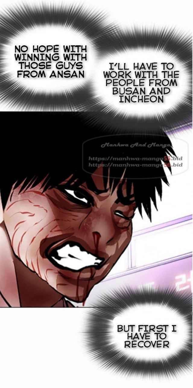 Lookism, Chapter 370 image 32