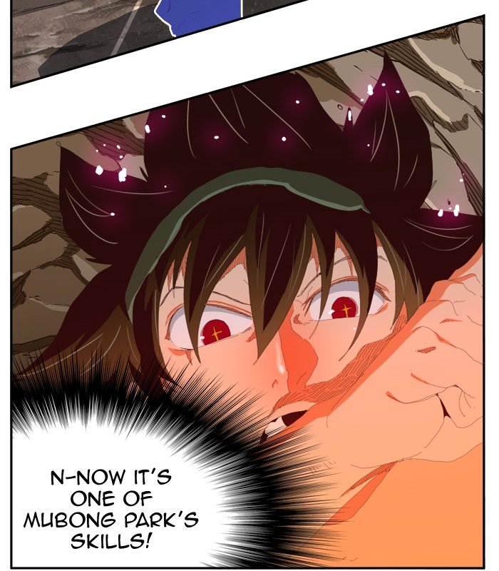 The God of High School, Chapter 385 image 037