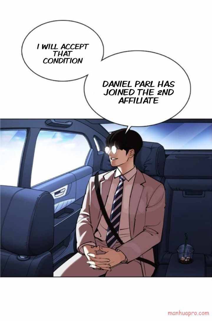 Lookism, Chapter 373 image 17