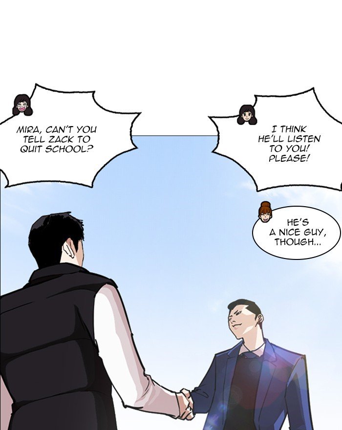 Lookism, Chapter 248 image 046