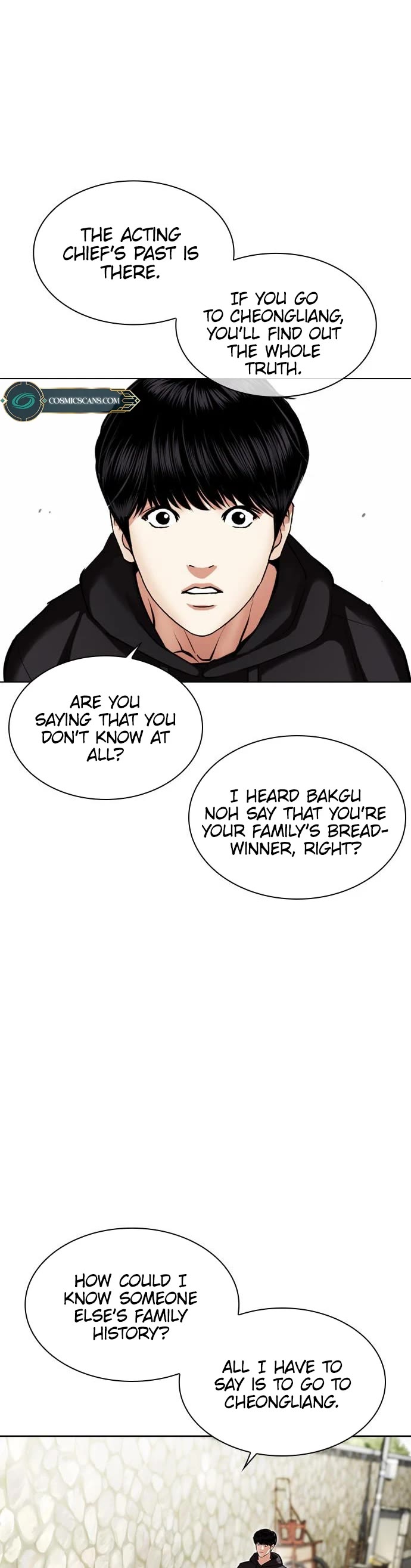 Lookism, Chapter 479 image 37