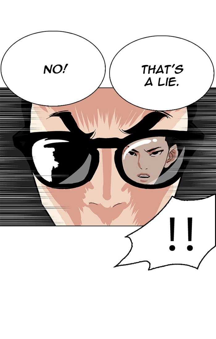 Lookism, Chapter 217 image 038