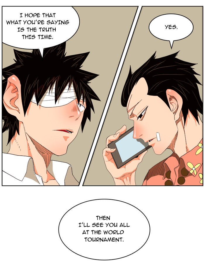 The God of High School, Chapter 176 - Fixed image 68