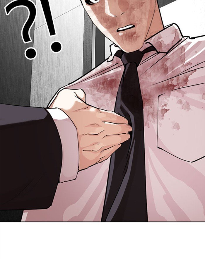Lookism, Chapter 293 image 160