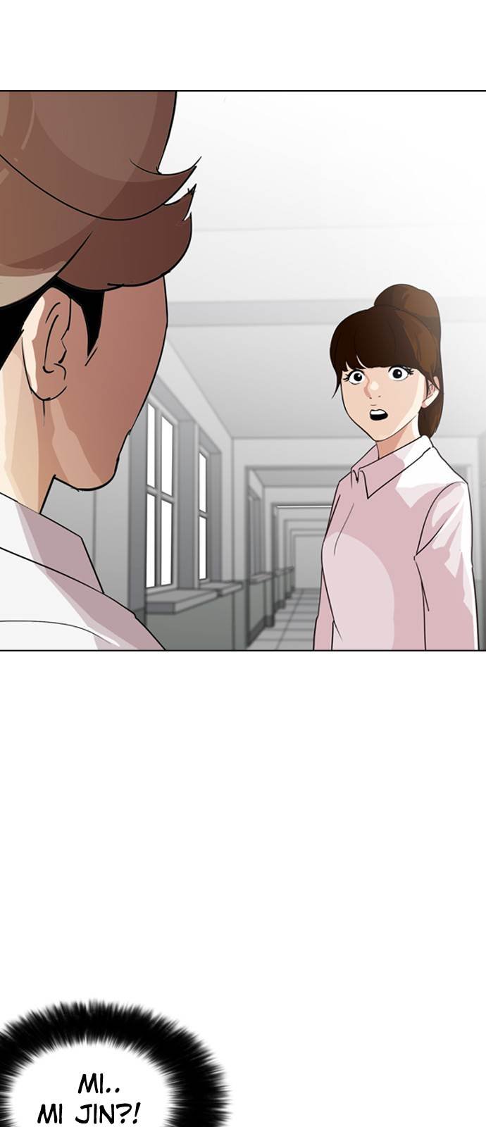 Lookism, Chapter 133 image 11