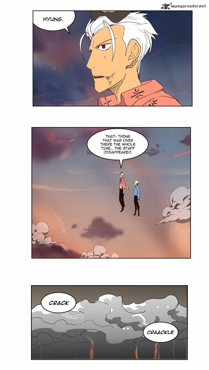 The God of High School, Chapter 152 image 34
