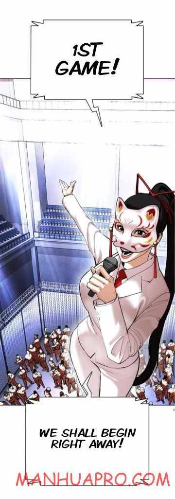 Lookism, Chapter 374 image 79
