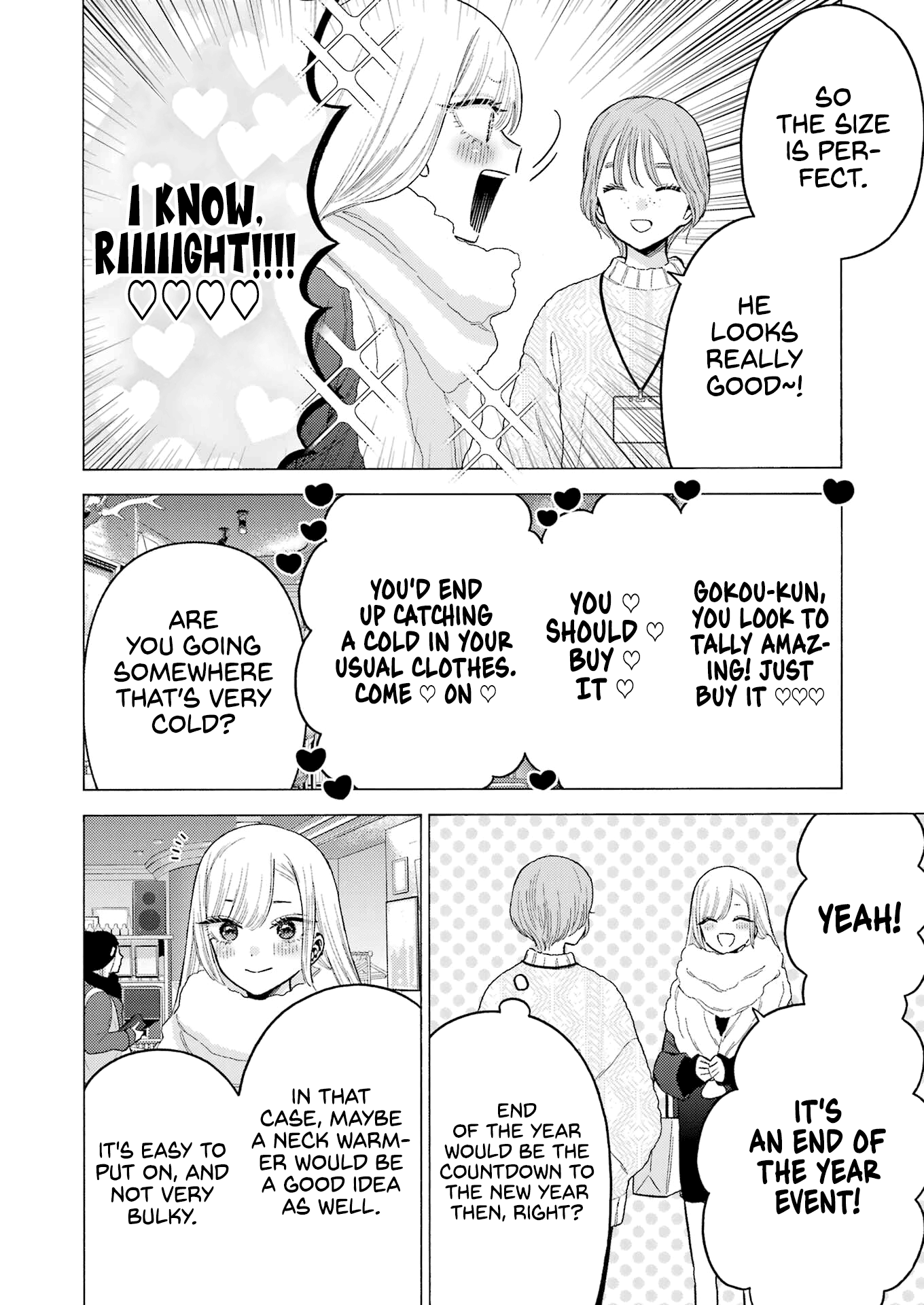 My Dress-Up Darling, Chapter 90 image 15