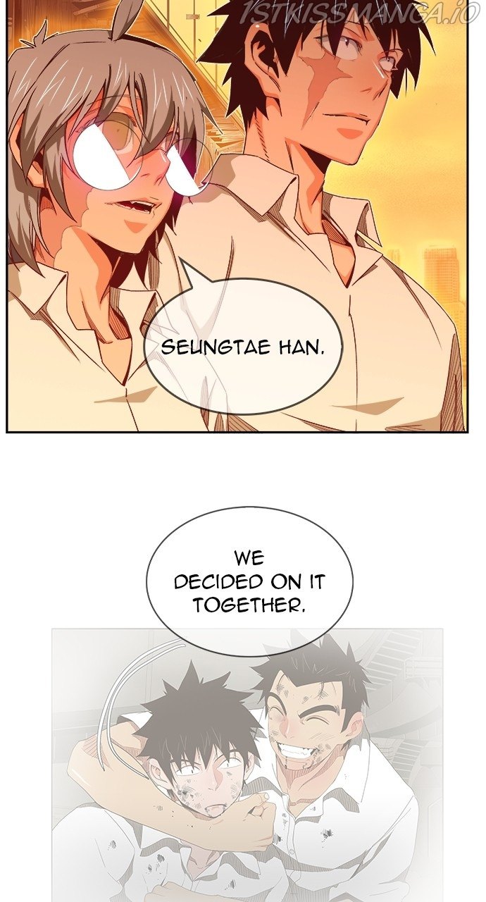 The God of High School, Chapter 571 image 066