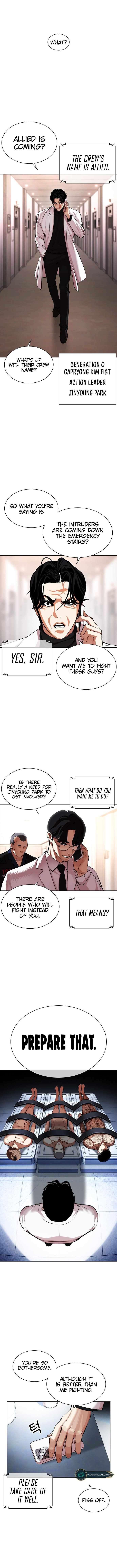 Lookism, Chapter 462 image 25