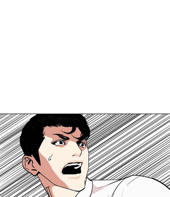 Lookism, Chapter 292 image 201