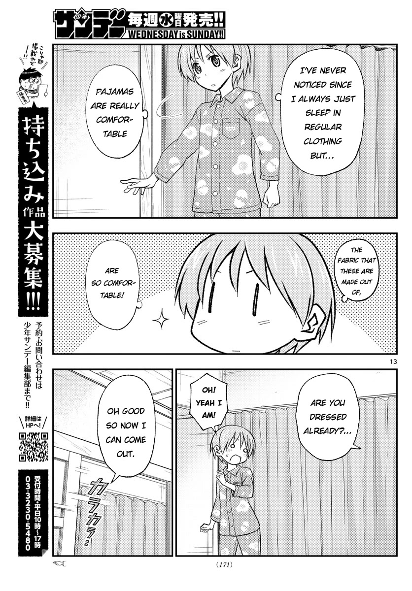 Tonikaku Cawaii, Chapter 166 image 13