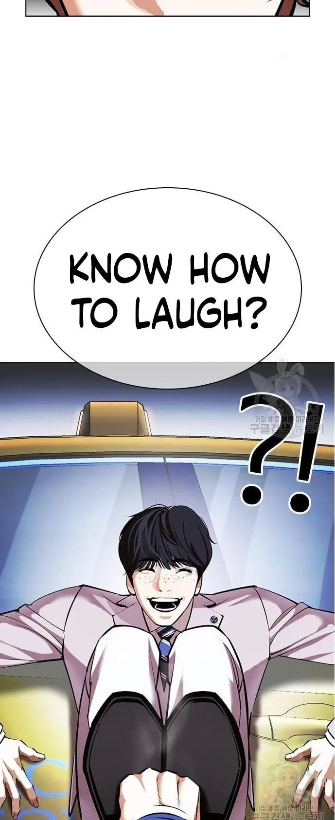 Lookism Chapter 421 image 076