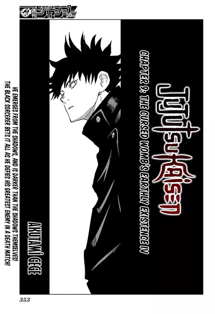 Jujutsu Kaisen, Chapter 9 image 01