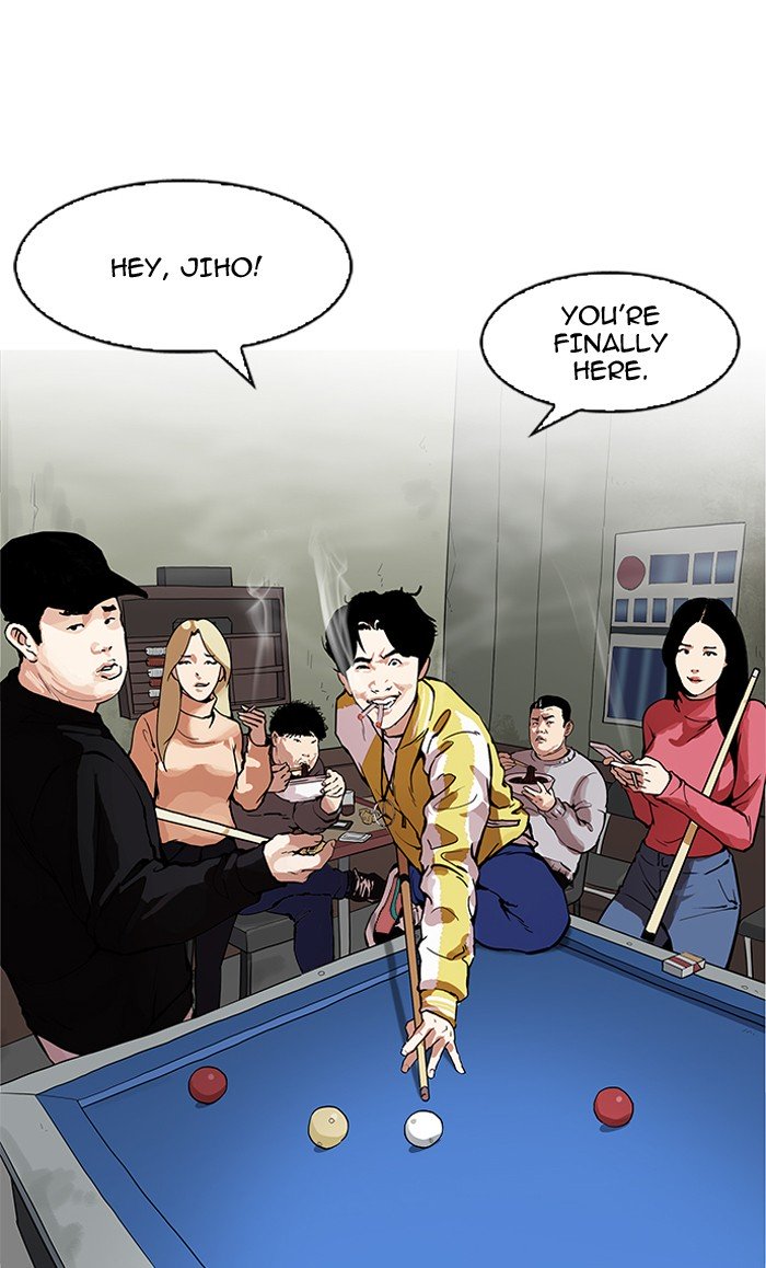 Lookism, Chapter 164 image 051