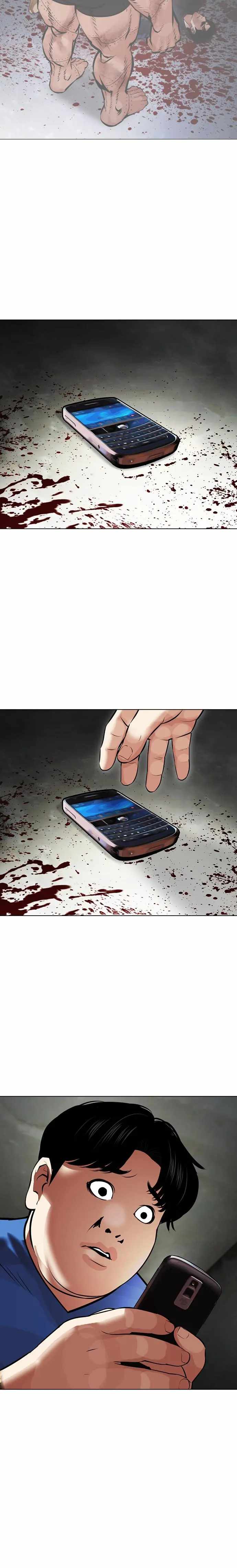 Lookism, Chapter 450 image 10