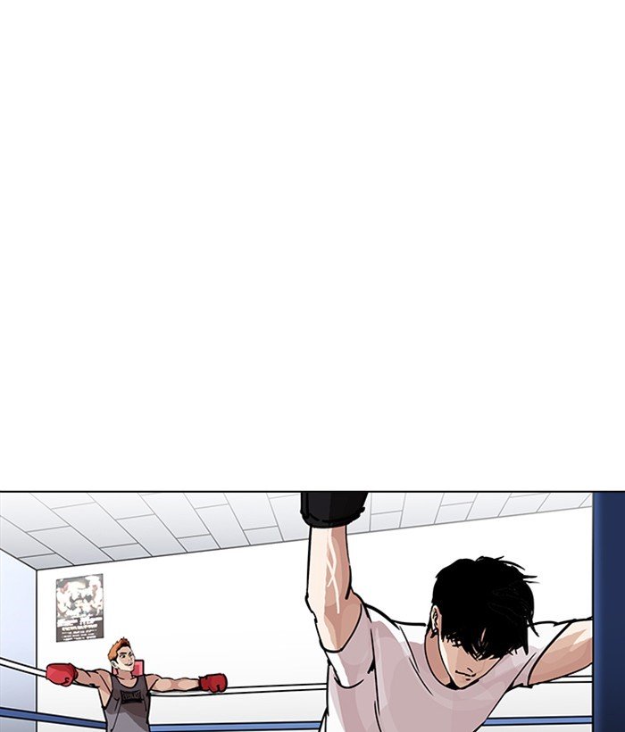 Lookism, Chapter 207 image 001
