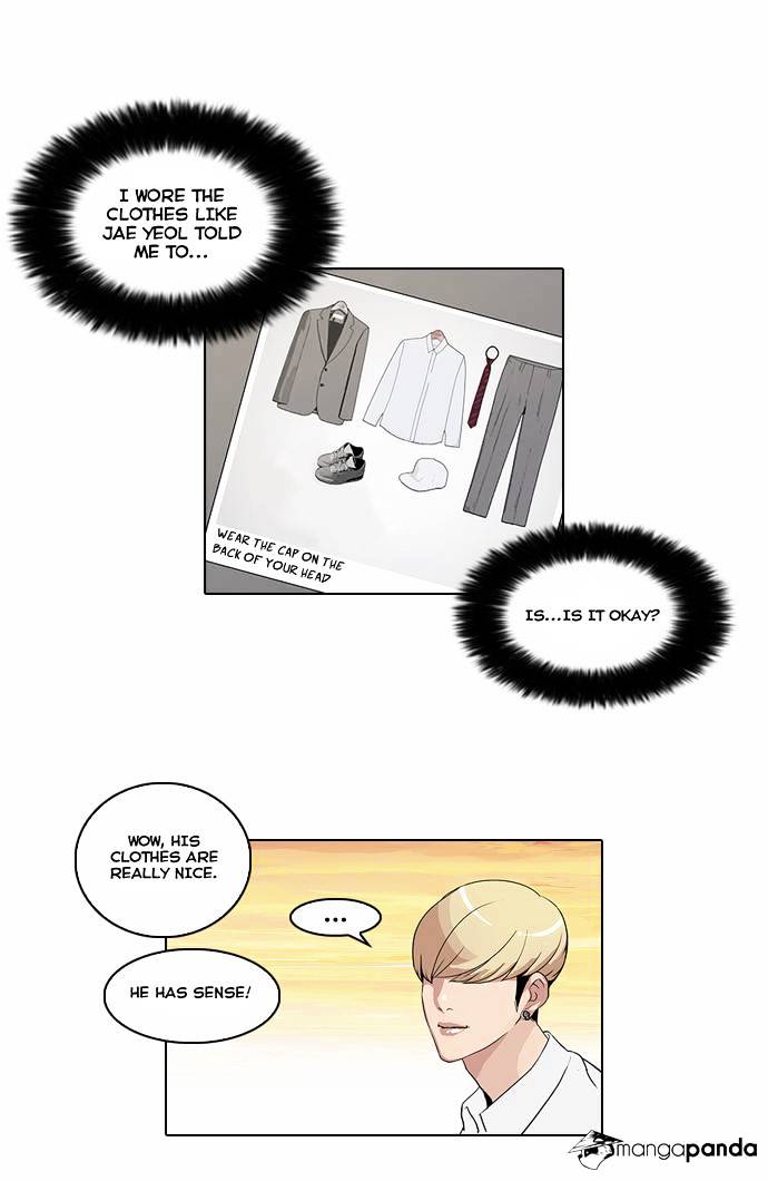 Lookism, Chapter 27 image 04
