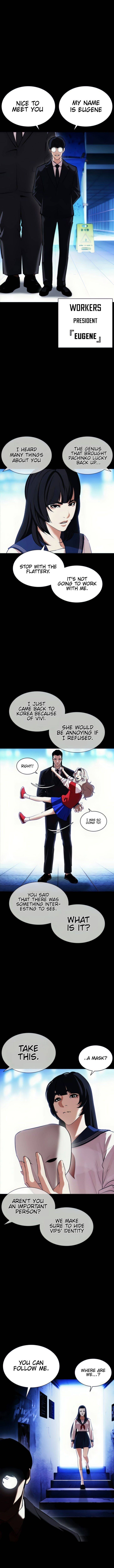 Lookism, Chapter 389 image 08