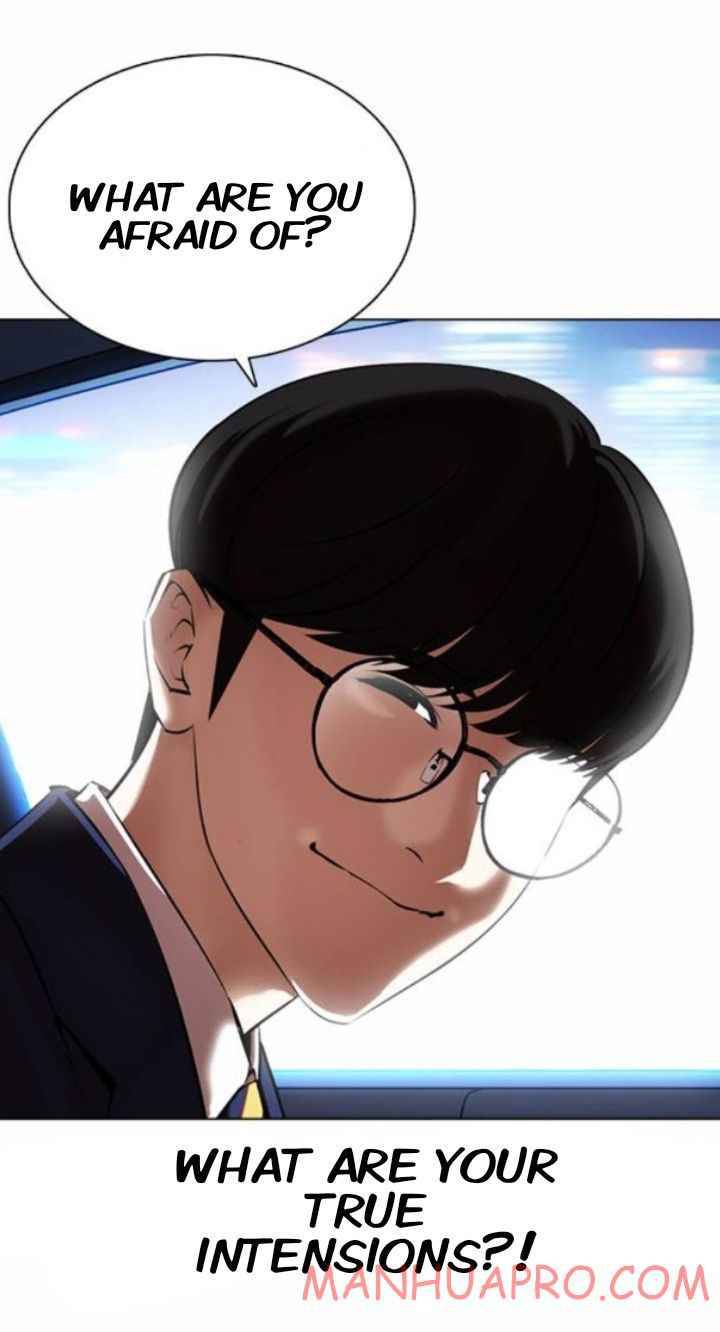 Lookism, Chapter 372 image 23