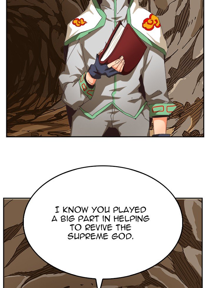 The God of High School, Chapter 493 image 034