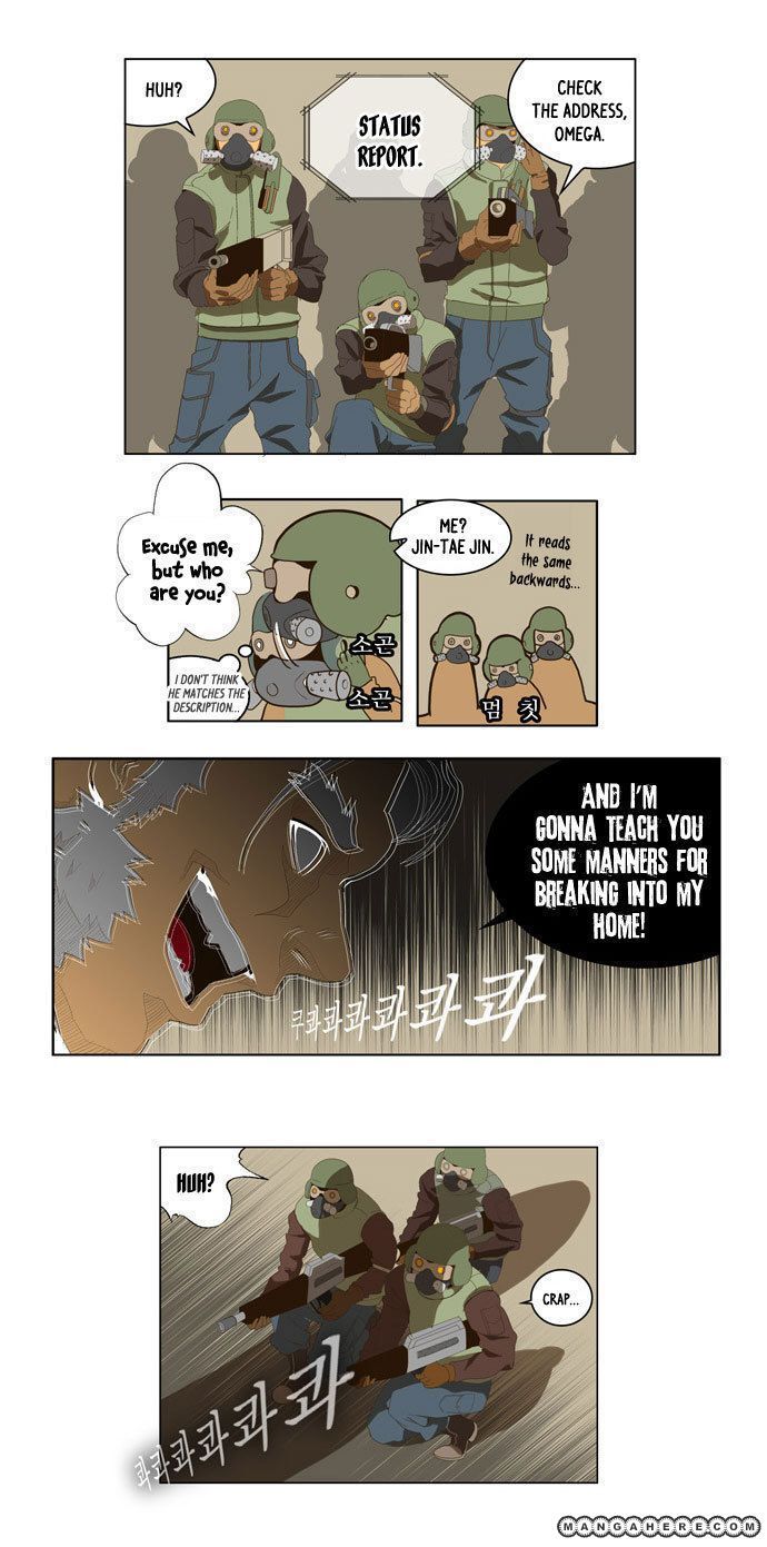 The God of High School, Chapter 19 image 07