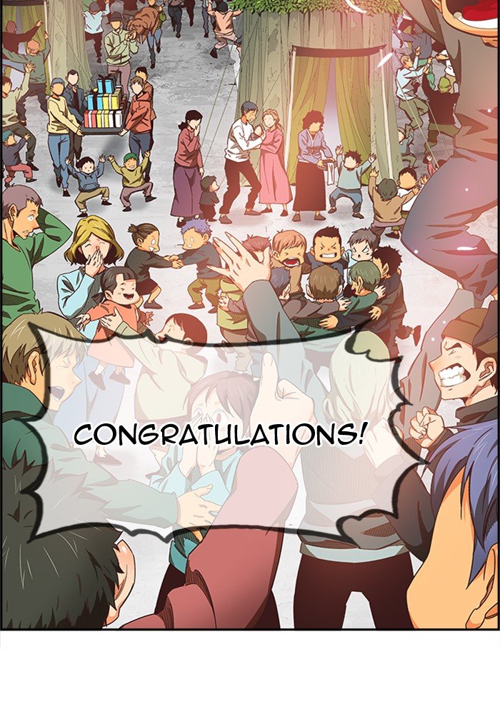 The God of High School, Chapter 498 image 113