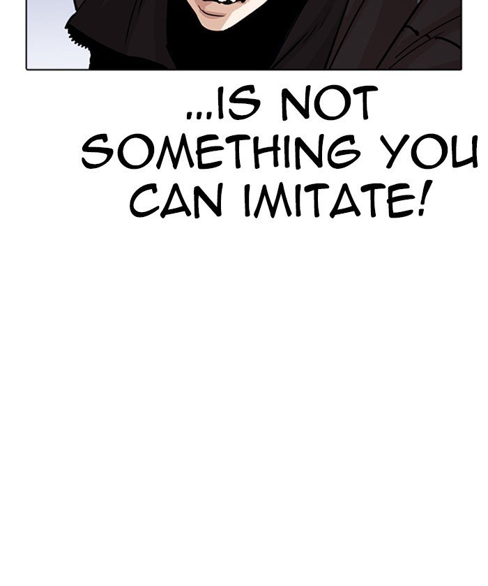 Lookism, Chapter 261 image 028