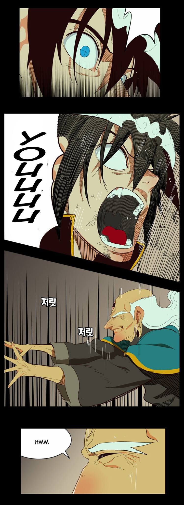The God of High School, Chapter 167 image 20