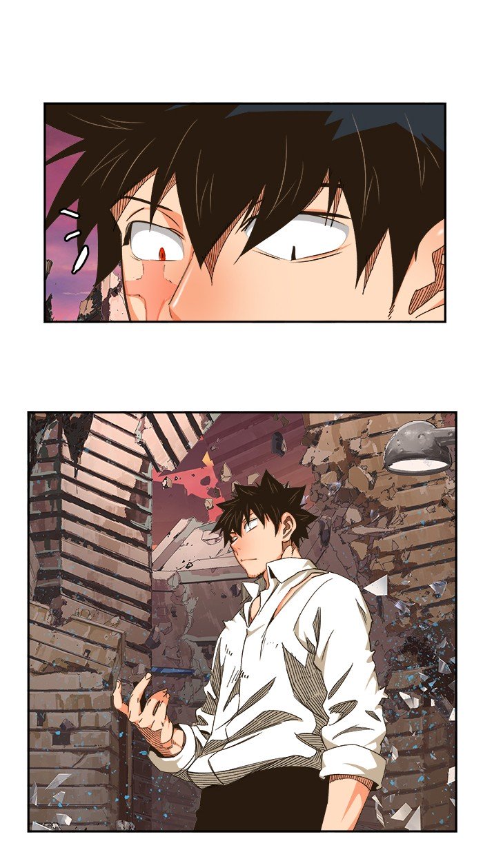 The God of High School, Chapter 465 image 17