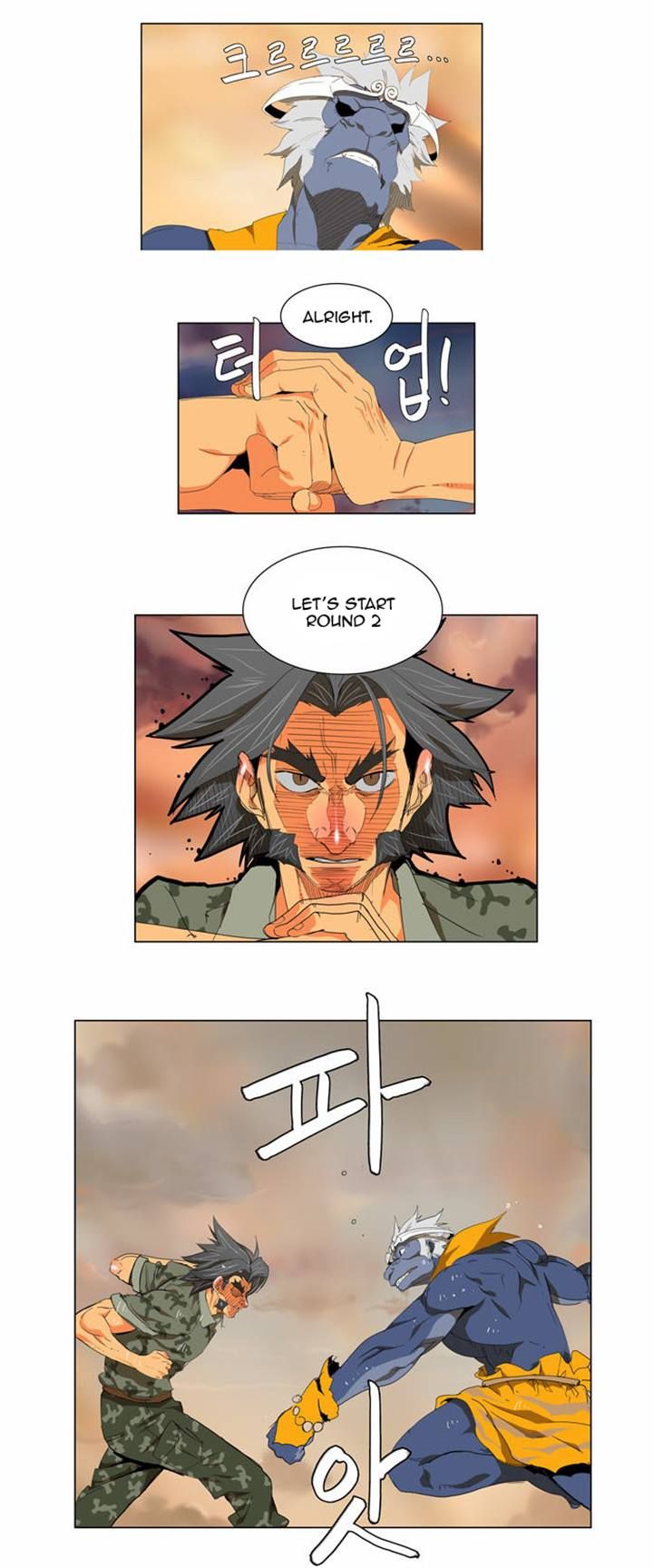 The God of High School, Chapter 117 image 02