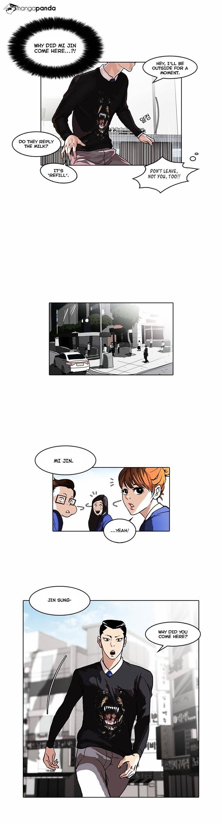 Lookism, Chapter 36 image 08